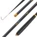 HUAYICUN mountain stream rod rod fishing rod carbide quality height charcoal element super light weight . style compact .. rod beginner fishing love . house 3.0M