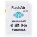 TOSHIBA беспроводной LAN установка FlashAir SDHC карта 8GB Class10 сделано в Японии ( внутренний стандартный товар ) SD-WE008G