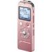 SONY стерео IC магнитофон FM тюнер есть 4GB розовый ICD-UX533F/P