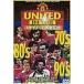  united yellow gold legend 70's 80's 90's DVD