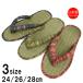  slippers nose . interior put on footwear ... tatami slippers ... type .....3 size development lady's men's is nao slippers tongs zori click post 