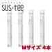 �T�X�e�B�[ M�T�C�Y 4�{�Z�b�g SUStee �����`�F�b�J�[ SUS tee C-0012