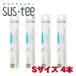�T�X�e�B�[ S�T�C�Y 4�{�Z�b�g �����`�F�b�J�[ SUS tee C-0011
