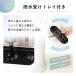 �P���� ���� �܂肽���� ������� �� �� �V���v�� �R���p�N�g �X���� ���_�� �A���e�B�[�N �C���e���A�G�� �� �k�� ���O ��e�� �֘A�摜4