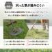 �V�����b�_�[�u���[�h 2���n �֐n ������@ �����@ ���ϋv �ϖ��� ��v �傫�� �؂ꖡ���Q �T�r�ɂ��� �_��  ��d�� �H�� �p�[�c ���� �Z�b�g FORESIA �֘A�摜4
