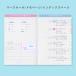 �y6���܂Ń��[���։z&STUDIUM SUMMARY NOTE BOOK�yB5�z �׋� �v�� �� �X�e�[�V���i���[ �m�[�g B5 STUDY PLANNER �X�^�f�B�v�����i�[ (gsb5) �֘A�摜5