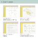 �蒠�p�e���v���[�g SUNNY TEMPLATE �e���v���[�g��K ���G�`���e���v���[�g ���}�e���v���[�g �`��e���v���[�g LSZ �֘A�摜2