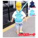 .. prevention rucksack Harness rucksack string Lead attaching Anpanman light weight high capacity soft toy 3D pretty lost prevention back child / Kids / child / children's / baby / boy etc. 