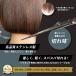 �w�A�J�b�g �n�T�~ �����΂��� �Z�b�g �w�A�[�J�b�g �U���p �ƒ�p �� �͂��� �Z���t�J�b�g �����͂��� �����o�T�~ �X�L�΂��� �q�� ���̖� �� �g���~���O �֘A�摜5