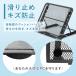 �m�[�g�p�\�R���X�^���h �܂肽���� �m�[�gPC �X�^���h ���� ���� ������ �����^�� �m�[�gPC�X�^���h �^�u���b�g�X�^���h �ŋ� ��v �X�`�[�� �y�� �p�����P �֘A�摜5