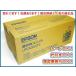  Epson LPCA3KUT5 чувство свет body оригинальный товар 