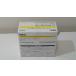NEC PR-L9110C-11W желтый оригинальный товар # наружная коробка нераспечатанный 2019 год 10 месяц производство наличие есть немедленная уплата 