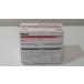 NEC PR-L9110C-12Wmazenda оригинальный товар # наружная коробка нераспечатанный 2019 год 10 месяц производство наличие есть немедленная уплата 