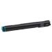  Xerox CT200823 Cyan оригинальный товар # рекомендация использование временные ограничения 2017 год 6 месяц 