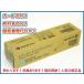  Xerox CT200612 Cyan оригинальный товар 