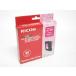  Ricoh GX картридж GC21Mmazenda оригинальный товар нераспечатанный 