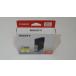  Canon PGI-2300XL желтый оригинальный товар нераспечатанный большая вместимость установка временные ограничения 2022 год 1 месяц 