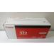  Canon картридж 322 черный оригинальный товар # наружная коробка нераспечатанный несколько загрязнения есть #2021 год 10 месяц производство 