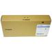  Canon PFI-706G зеленый оригинальный товар # рекомендация использование временные ограничения 2021 год 10 месяц 