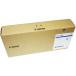  Canon PFI-706B оригинальный товар # рекомендация использование временные ограничения 2022 год 4 месяц 