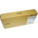  Canon PFI-706MBK матовый черный оригинальный товар # рекомендация использование временные ограничения 2021 год 7 месяц 