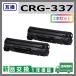Υ CRG-337 ߴ ȥʡȥå CRG337 MF216n MF222dw MF224dw MF226dn MF229dw MF232w MF236n MF242dw MF244dw MF245dw MF249dw 2ܥå