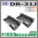  Brother промышленность DR-31J сменный товар барабан картридж DR31J HL-5240 HL-5250DN HL-5270DN HL-5280DW MFC-8460N MFC-8870DW MFC-8660DN 2 шт. комплект 