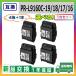 NEC PR-L9160C-19 / 18 / 17 / 16 (֥å  ޥ ) ߴ ȥʡȥå ColorMultiWriter 9160C (PR-9160C) ٤5ܥå