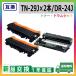 �u���U�[�H�� TN-29J 2�{ / DR-24J �݊��i �g�i�[ �h�����Z�b�g TN29J / DR24J FAX-L2710DN HL-L2330D HL-L2370DN HL-L2375DW MFC-L2730DN MFC-L2750DW