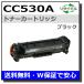 ҥ塼åȥѥå CC530A ֥å ȥʡȥå 񻺥ꥵȥʡ Laserjet CP2025dn