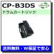 Casio CP-B3DS барабан барабан картридж местного производства сменный тонер CP-B300F