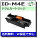  Oki Data ID-M4E образ барабан барабан местного производства сменный тонер COREFIDO B411dn COREFIDO B411dnB COREFIDO B431dnB COREFIDO B432dnw