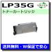 JDL LP35G ȥʡȥå 񻺥ꥵȥʡ LP35G