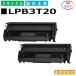 ץ LPB3T20 ȥʡȥå EPSON LP-S2000 LP-S3000 LP-S3000PS LP-S3000R LP-S3000Z 񻺥ꥵȥʡ 2ܥå