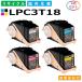  Epson LPC3T18 тонер-картридж EPSON LP-S7100 LP-S7100R LP-S7100RZ LP-S7100Z LP-S8100 LP-S8100PS все цвет 4 шт. комплект местного производства сменный тонер 