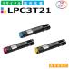 ץ LPC3T21 ȥʡȥå EPSON LP-M5300 LP-S5300 顼 3å 񻺥ꥵȥʡ