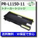 NEC PR-L1150-11 ȥʡȥå 񻺥ꥵȥʡ MultiWriter 1150 (PR-L1150)