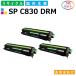  Ricoh SP C830 (SP C830 DRM) барабан картридж RICOH IPSiO SP C830 SP C831 цвет 3 -цветный набор местного производства сменный тонер 