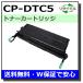  Casio CP-DTC5 барабан барабан картридж местного производства сменный тонер CP-3900 CP-7400 CP-7500