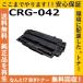 �L���m�� CRG-042 �g�i�[�J�[�g���b�W ���Y���T�C�N���g�i�[ LBP443i LBP442 LBP441 LBP441e