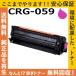 Υ CRG-059 ޥ ȥʡȥå 񻺥ꥵȥʡ Satera LBP851C LBP852Ci