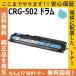  Canon CRG-502 барабан Cyan барабан картридж местного производства сменный тонер LBP5600 LBP5610 LBP5600SE LBP5900 LBP5900SE LBP5910 LBP5910