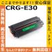 Υ CRG-E30 ȥʡȥå 񻺥ꥵȥʡ եߥ꡼ԥ FC-200 FC-210 FC-220 FC-230 FC-260 FC-280 FC-310 FC-330 FC-336 FC-500