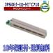 ꥳ IPSiO SP ȥʡ C710  ȥʡȥå 񻺥ꥵȥʡ IPSiO SP C710 IPSiO SP C710e IPSiO SP C711 IPSiO SP C720 IPSiO SP C721