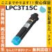 ץ LPC3T15C  ȥʡȥå 񻺥ꥵȥʡ LP-S9000 LP-S9000E LP-S9000P LP-S9000P2 LP-S9000PS