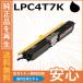 ץ LPC4T7K ֥å ȥʡȥå 񻺥ꥵȥʡ LP-S510 LP-S510C8