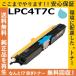 ץ LPC4T7C  ȥʡȥå 񻺥ꥵȥʡ LP-S510 LP-S510C8