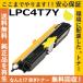 ץ LPC4T7Y  ȥʡȥå 񻺥ꥵȥʡ LP-S510 LP-S510C8