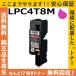 ץ LPC4T8M ޥ ȥʡȥå 񻺥ꥵȥʡ LP-S520 LP-S520C9 LP-S620 LP-M620F LP-M620FC9 LP-S620C9