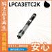 ץ LPCA3ETC2K ֥å ȥʡȥå 񻺥ꥵȥʡ LP-7800C LP-8300C LP-8500C LP-8800C LP-8800CSM LP-8800CSR LP8800CSR2 LP8800CSR3